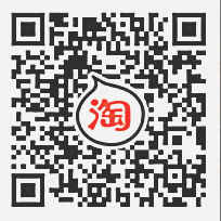 天暢蓄電池淘寶