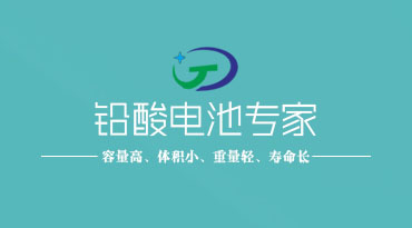 三峽泵業采用天暢電源不間斷...