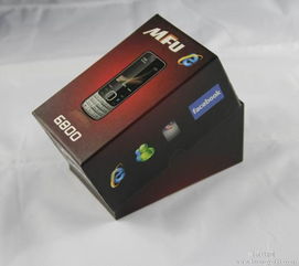 數碼產品包裝印刷與包裝盒制作廠家的選擇